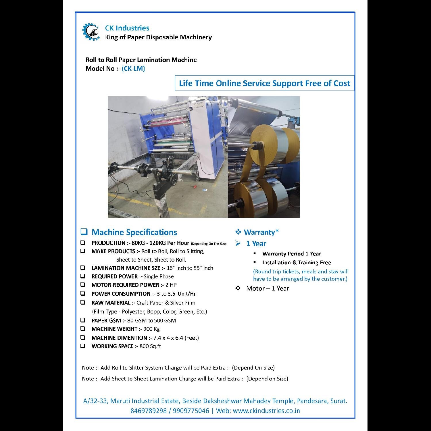 Fully Automatic Paper Lamination Machine