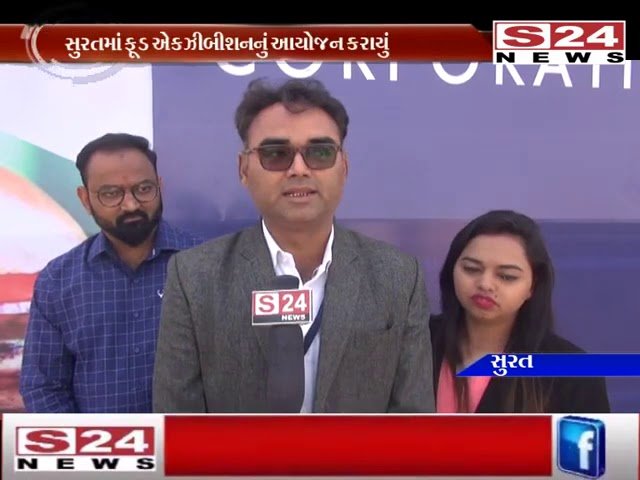 Fastest Growing Business | Small Business Ideas | Paper Disposal Machinery